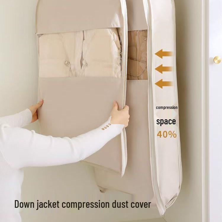 Пуховик Пылезащитный Компрессионный Подвесной Мешок - Чехол для Одежды для Гардероба