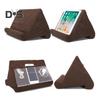 Подушка-губка для планшета, подставка для чтения с несколькими углами, мягкая подушка для чтения, планшета, мобильного телефона, кровати, дивана