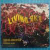 [Б/У] ['22 CD] Sunra Arkestra/Живущее небо Маршалл Аллен