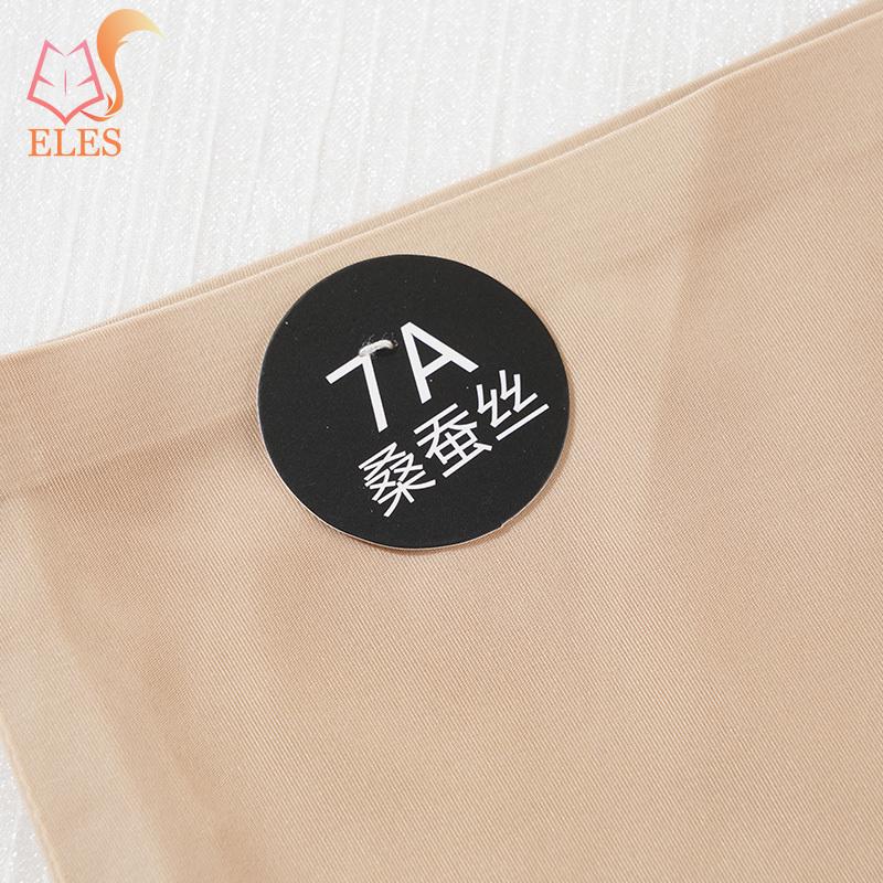 Women's Ice Silk Underwear Panties Women Summer Solid Color Large Size Briefs Breathable Seamless Underpants Knickers