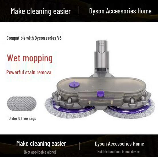 Аксессуары для электрической швабры и щетки для пола с прямым приводом Dyson V7-V15
