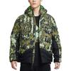 Nike Куртка ACG Lava Flow Therma Fit II0918-009