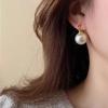 French Retro High-End Pearl Earrings - Niche Design, Versatile & Fashionable for Women