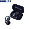 Philips TAT1769 Беспроводные спортивные наушники-вкладыши с активным шумоподавлением