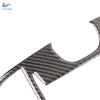 For Chrysler 300 300C 2011 2012 2013 2014 Soft Carbon Fiber Car Interior Center Console Screen Panel Air Vent Outlet Frame Trim