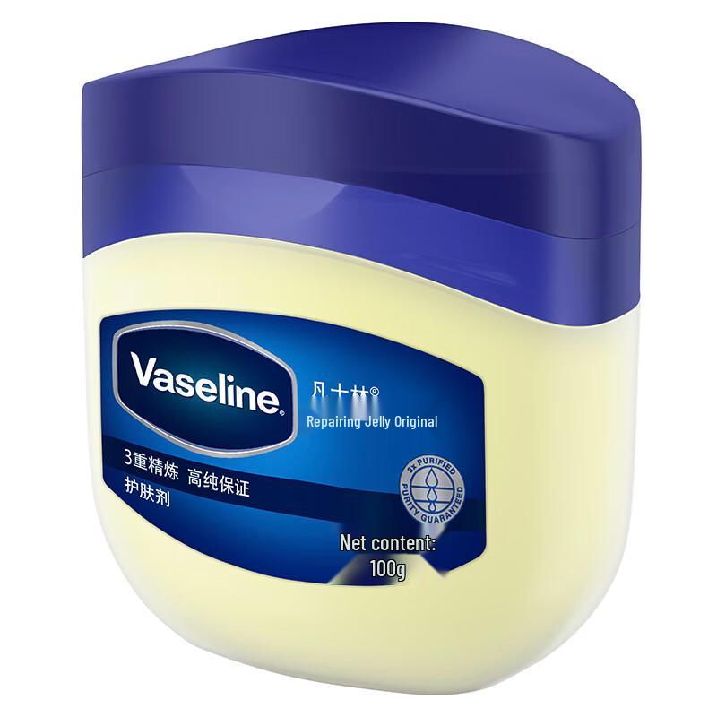 Vaseline Original Repairing Jelly