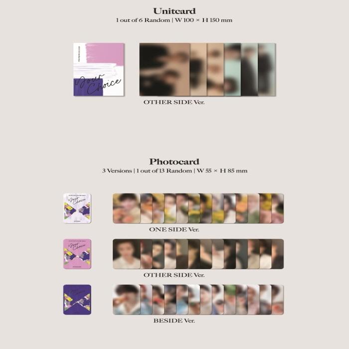 Seventeen ВОСЬМОЙ МИНИ-АЛЬБОМ `ВАШ ВЫБОР` [Случайная версия]
