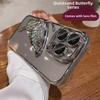 Прозрачный чехол Quicksand Butterfly для iPhone 15 Pro Max/14 Pro.