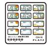 PLATZ Design License Plate Plastic Model Parts 1/24 (Miyazaki, Kagawa, Tottori) C24-18