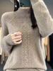 2026 Women's Fashionable Wool Pullover Sweater: Spring/Autumn, Half-High Collar, Thick Cable Knit, Loose Fit, Versatile Base Layer.