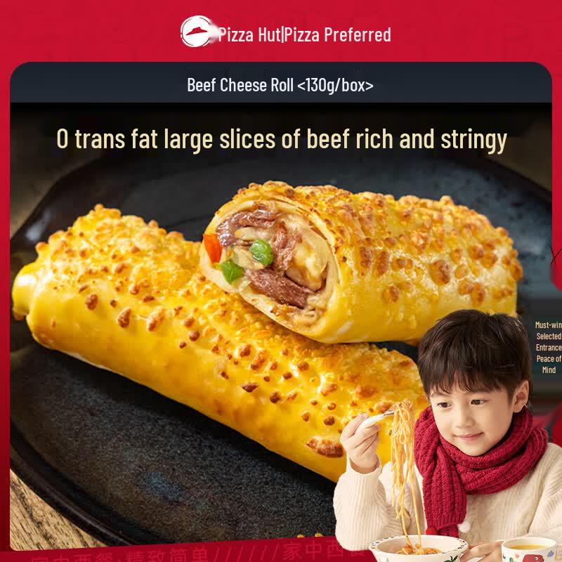 Замороженные готовые блюда и закуски Pizza Hut