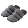 Senko S.D.S Taffeta Soft Slippers, Gray, 27cm