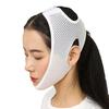 Anti-Snoring Chin Support, Mesh Chin Support, Chin Support, Face Slimming Effect, Sleep Aid, Adjustable Size, Breathable, White