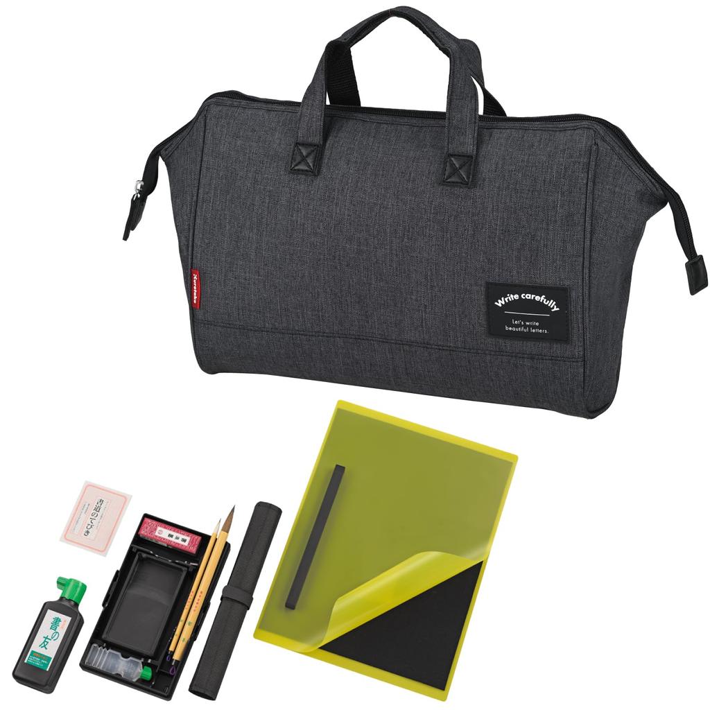 Kuretake Calligraphy Set Gray GC-1910S GC191-12