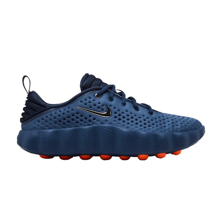 Nike Mind 002 Грозовой Синий Хром
