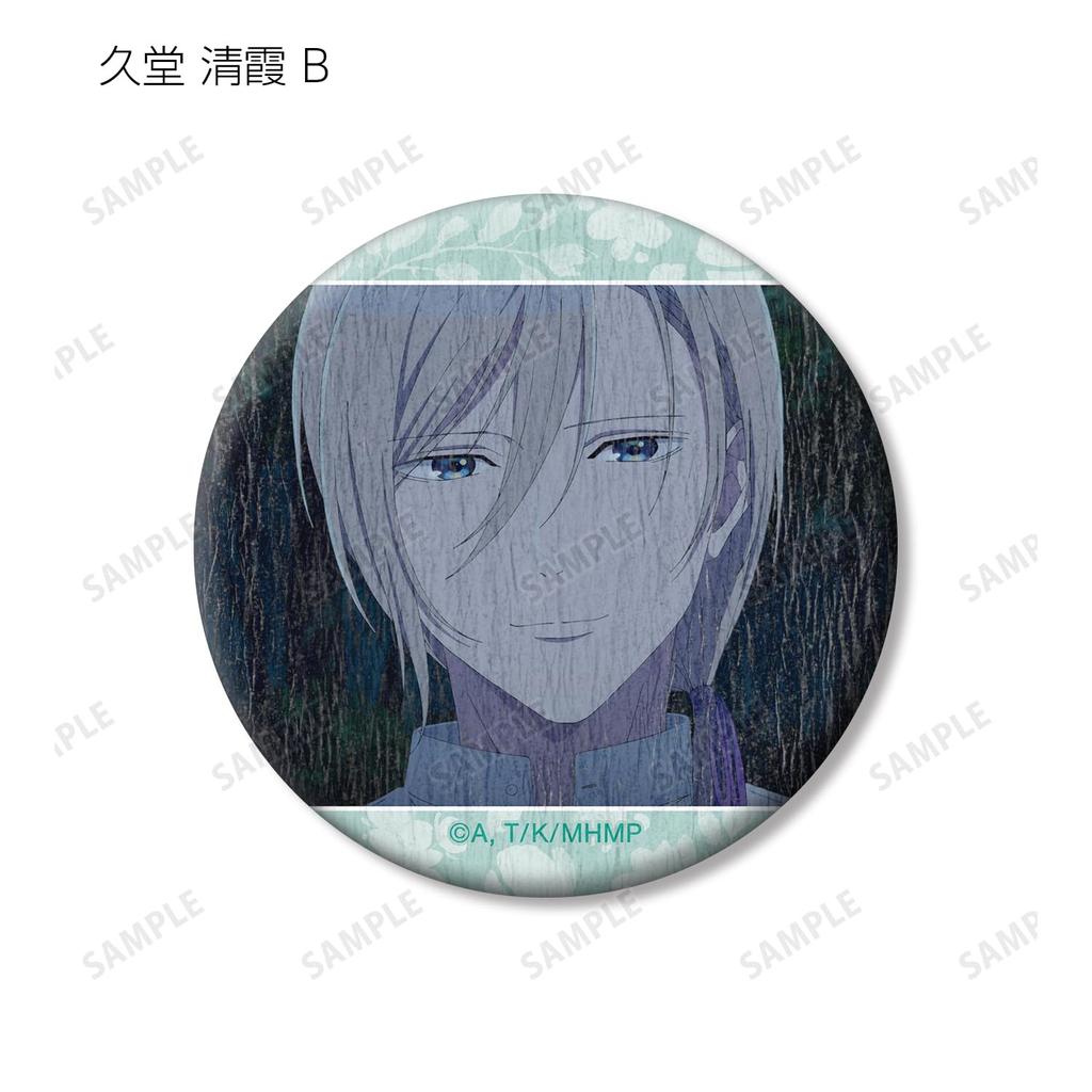 TV Anime Happy Trading Scene Washi Can Box of 12 "My Marriage" Badges,