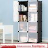 Modular Plastic Bookcase with Doors - Modern Simple Design