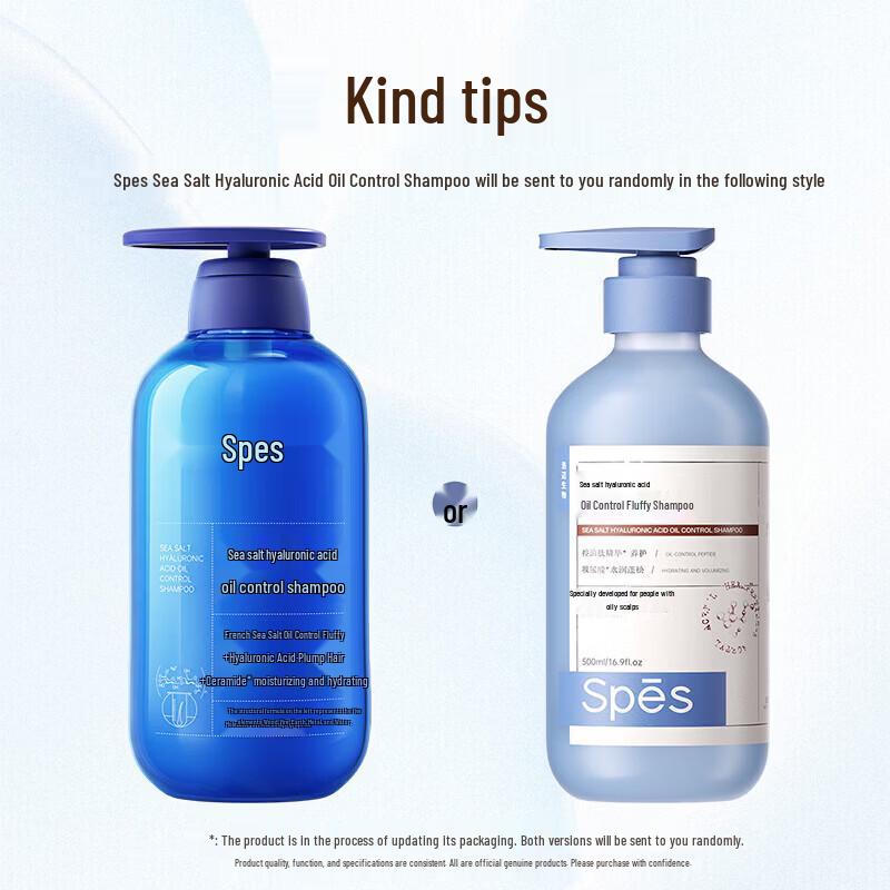 Spes Hair Care Collection