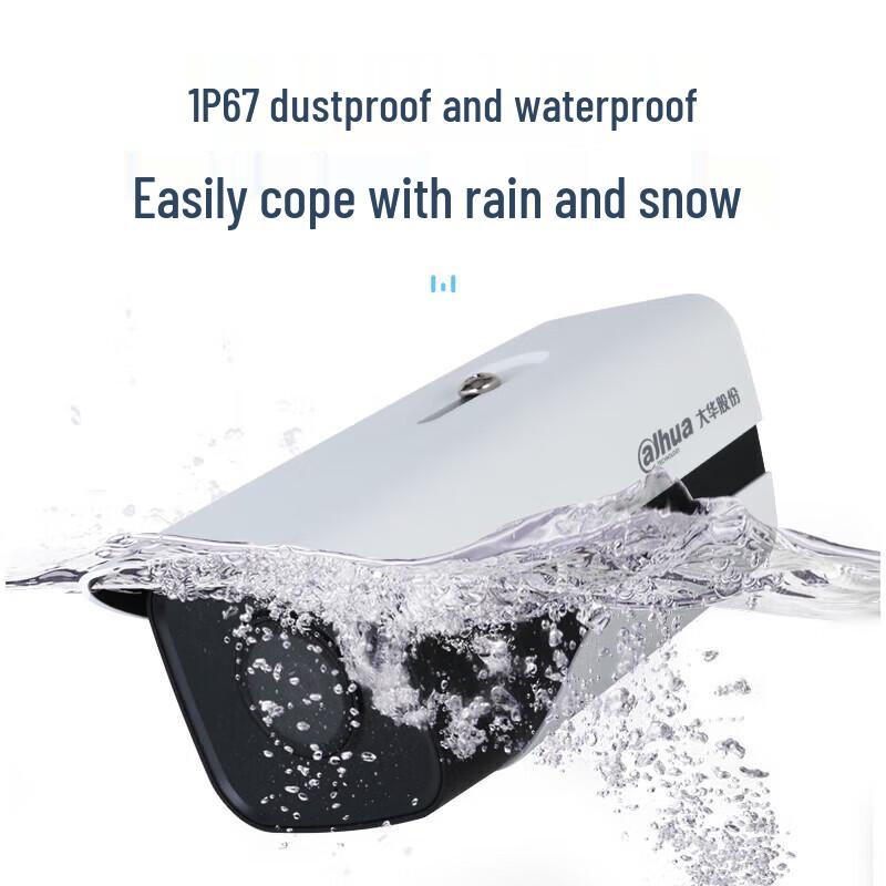 Dahua 4 Мп PoE IP камера видеонаблюдения с ночным видением