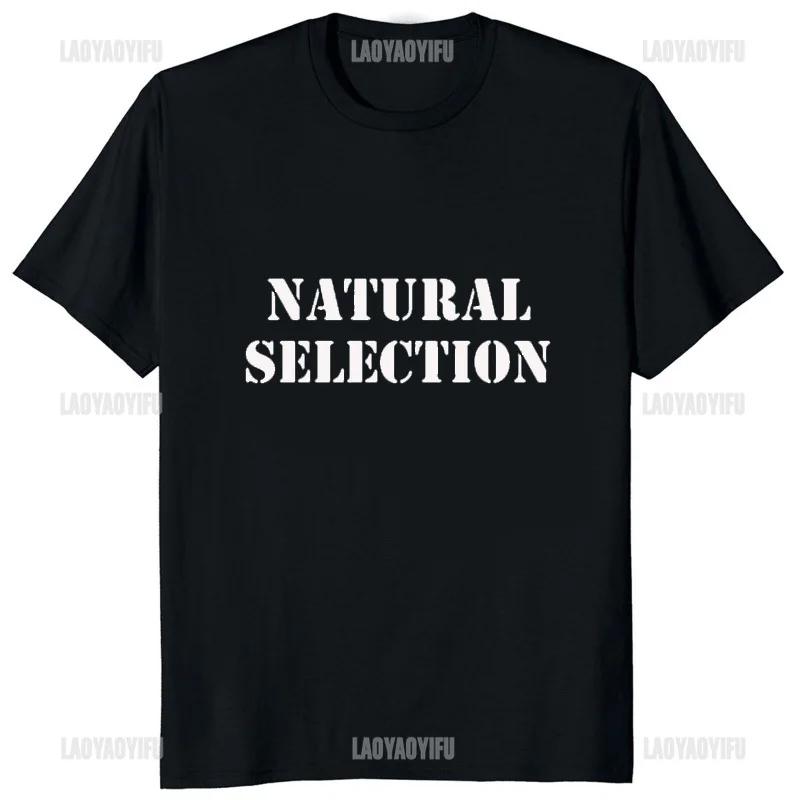 Футболки Natural Selection с принтом для мужчин Футболки с графическим принтом Evolution Модная повседневная уличная одежда Топы в стиле Харадзюку Свободные футболки