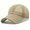 Summer Mesh Fashion Design Mesh Baseball Caps Sports Hats Mens Womens Travel and Trip Sunshade Hat Available Peaked Cap