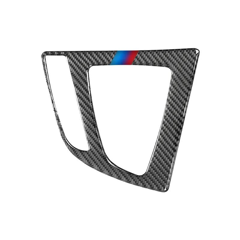 Suitable for BMW 3 Series F30 F34 Carbon Fiber Central Control Gear Panel Decorative Sticker Car Interior Modification