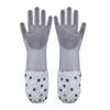 Dishwashing Gloves