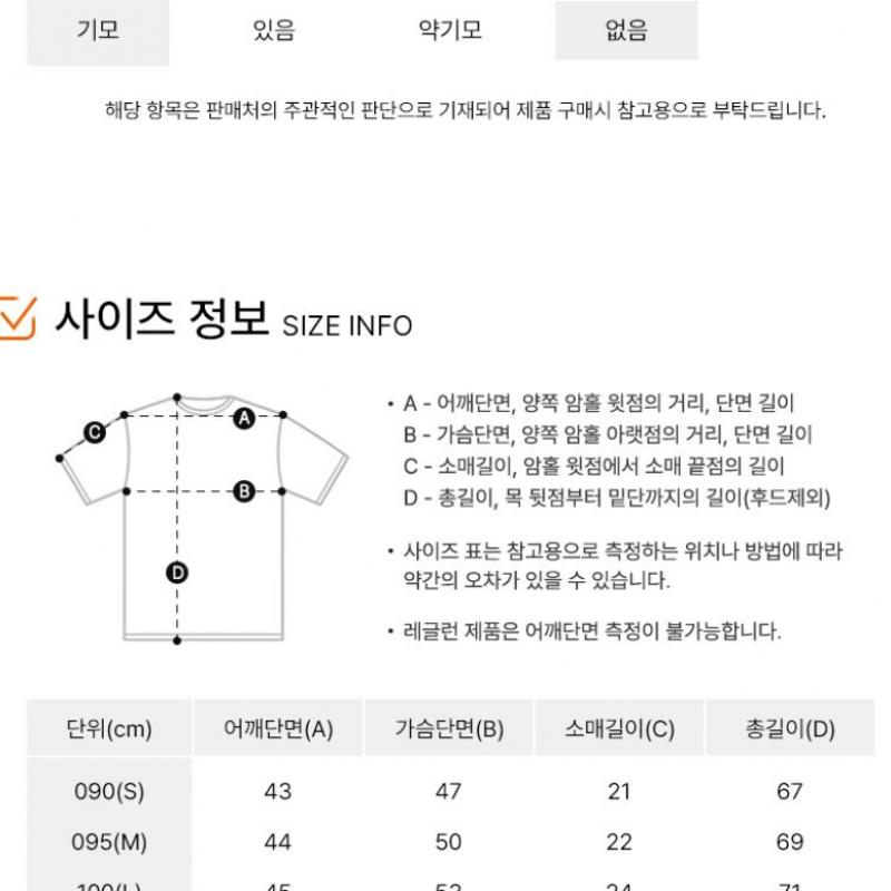 Nike NSw Futura Icon Tee S S