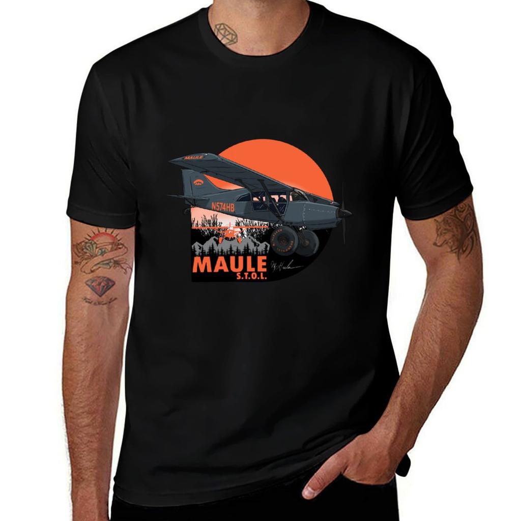 Maule N574hb Tshirt Work Daily Short Sleeve Top Tshirt