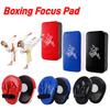 PU Leather Boxing Focus Pad Kickboxing Punch Mitts for Kicking Boxing Shield Training Boxing Hand Target  for Martial Arts