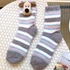 Women's Thick And Cute Winter Dog Socks With Plush, Cute And Warm Home Coral Fleece Cartoon Flooring, Three-dimensional