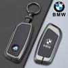 BBIK2 Car Key Case Cover Shell Fob Holder For BMW x1 u11 7 Series 735i 740Li X7 I7 G07 G09 LCI XM IX I20 2024 U06 G81 M3 Accessories