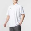 Under Armour Спортивная серия Lifestyle Повседневная рубашка поло с коротким рукавом Унисекс Рубашки поло Белые 24500503-100