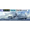 Aoshima Bunka Kyozai 1/700 Waterline Series JMSDF Destroyer Teruzuki Plastic Model 024