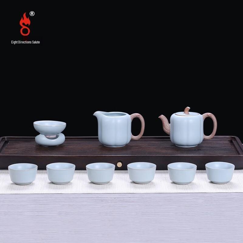 Bafangli Good Fortune Ru Kiln Stone Tea Set