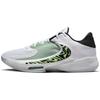 Zoom Freak 4 EP Greek Coastline Men Sneakers White Black Barely-Volt DJ6148-100