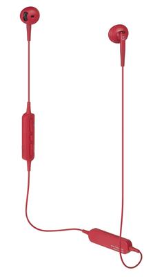 Беспроводные наушники Bluetooth с пультом дистанционного управления в комплекте, красные RD Audio-Technica Semi-Open Control/Mic ATH-C200BT