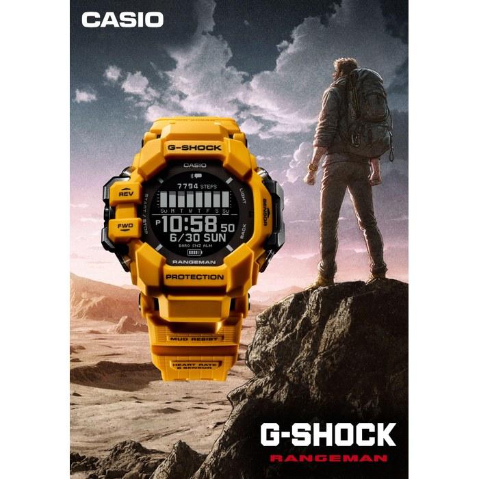 [Casio] G-Shock Rangeman GPS Watch GPR-H1000-9JR Men's Yellow