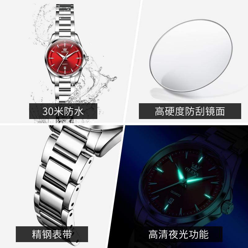 OLEVS 7090 Women's Quartz Watches Minimalist Luxury Elegant Watches for Woman Dual Calendar Trendy Ladies Dresses Wristwatch New