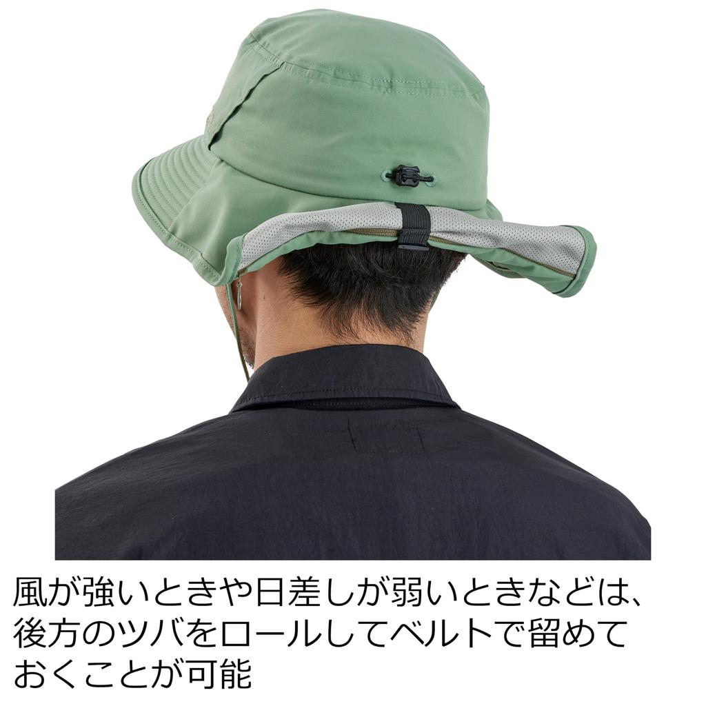 Шляпа Adventure Hat 2 1618774 Черный Свободный размер [Abu Garcia]