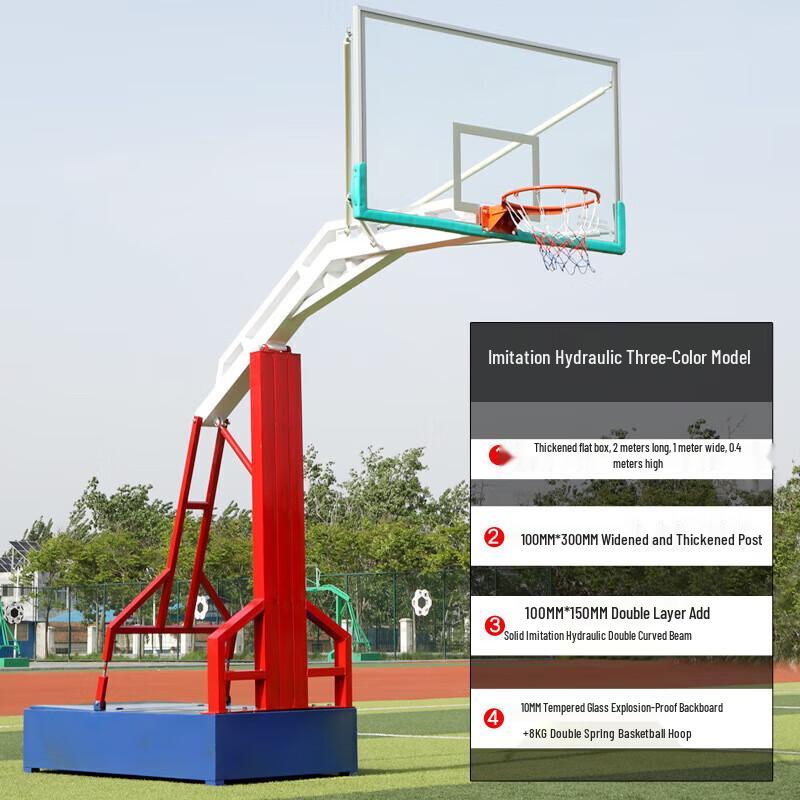 Yongdai Adult Outdoor Mobile Basketball Hoop