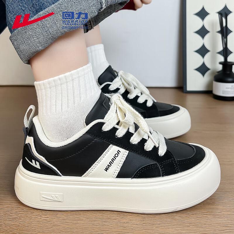 Warrior Women's M260C Platform Retro Skate Sneakers