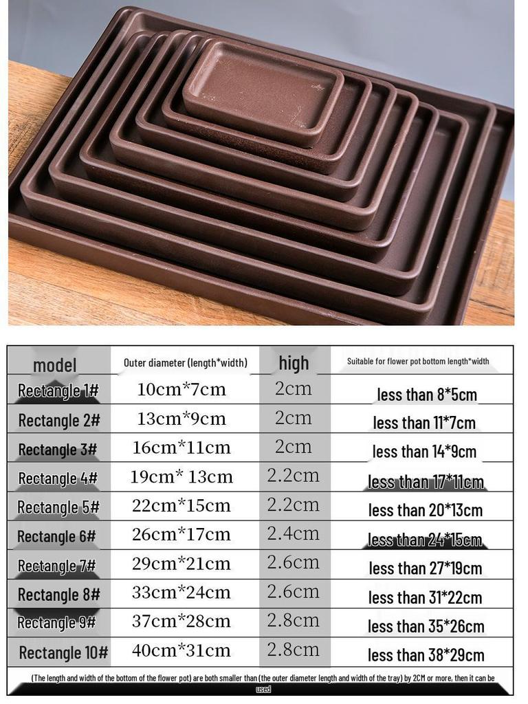 Керамический поддон для цветочного горшка из фиолетовой глины - Прямоугольное/Круглое основание для сбора воды, для бонсай
