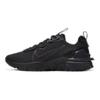 Nike React Vision Черный Антрацит CD4373-004