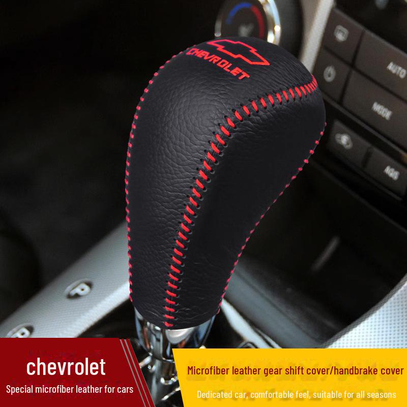 Chevrolet Cruze 09-14 Универсальный комплект чехлов для коробки передач и ручного тормоза (автоматическая)
