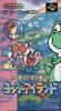 Super Mario Island Yoshi's