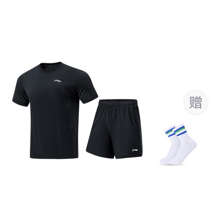 Коллекция настольного тенниса Li Ning Повседневная спортивная одежда Унисекс AATU015