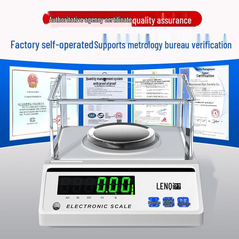 Leqi High-Precision Electronic Analytical Balance Scale (CN version)