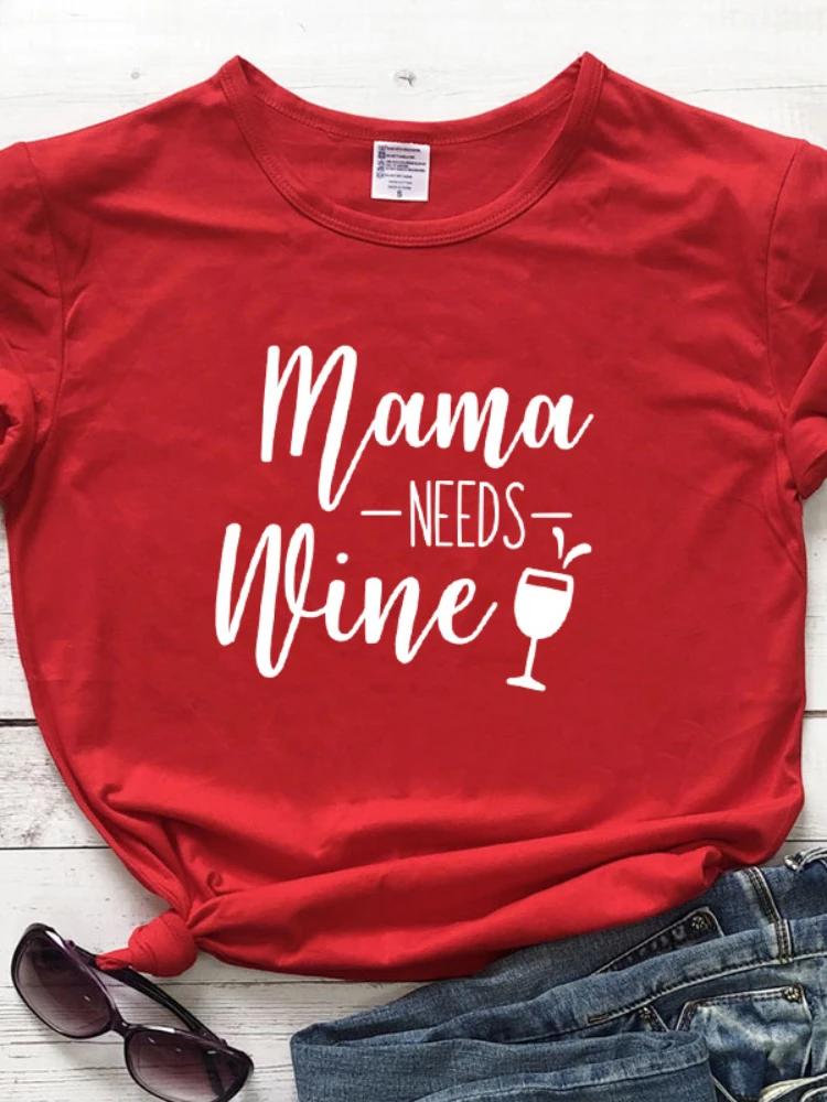 Футболка с надписью Mama Needs Wine Letter Print, женская, с коротким рукавом и круглым вырезом, свободная, женская, летняя, модная, футболка, топы, одежда