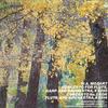 LP-пластинка КРИСТИАН ЛАРДЕ, МАРИ-КЛЕР ЖАМЕ - Моцарт: Концерт до мажор для флейты OC7270PK COLUMBIA 1980 Япония Оби Классика Б/У